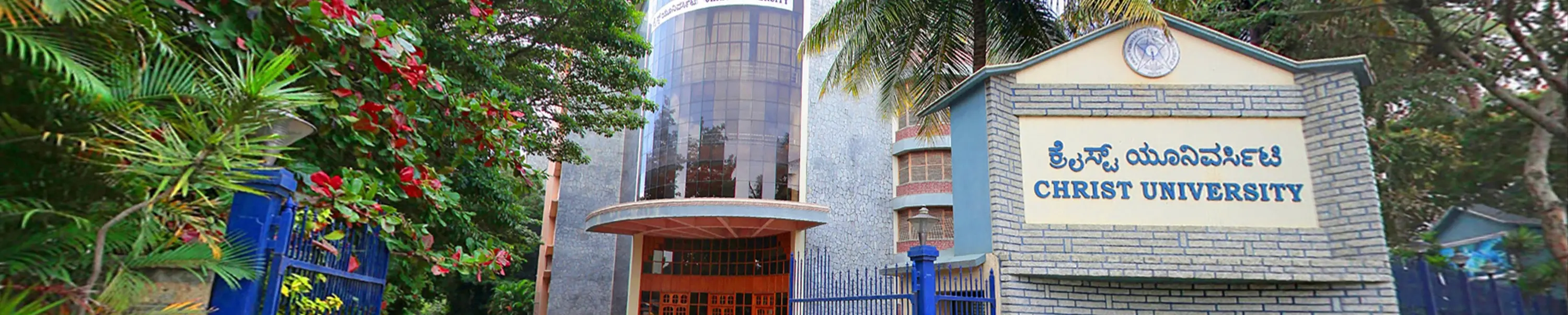 Christ (Deemed To Be) University, Bangalore